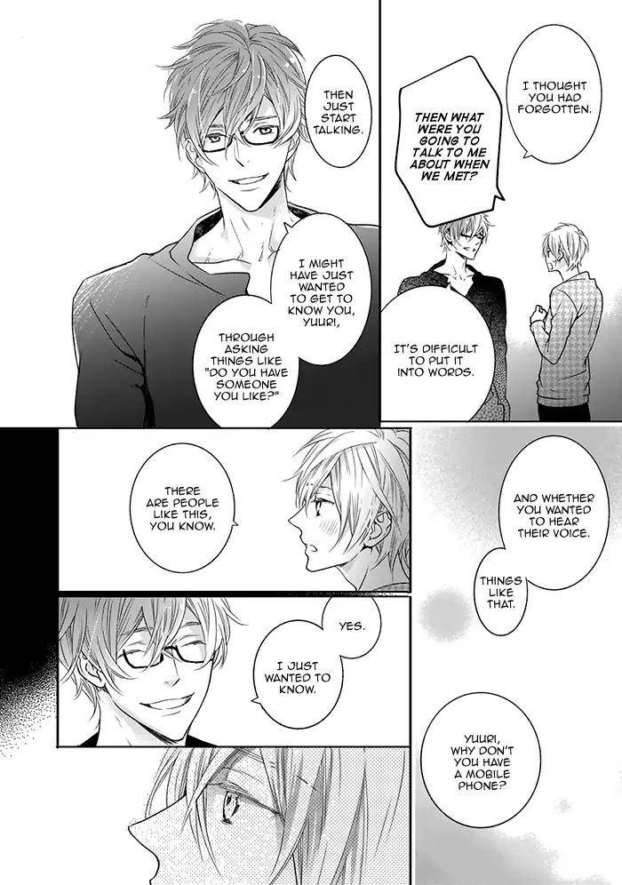 Hoshikuzu-Hatsukoi-Hyaku-Nen-Sou-Monogatari-Suzukura-Hal-Eng page 14
