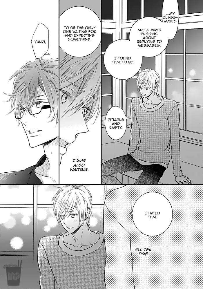 Hoshikuzu-Hatsukoi-Hyaku-Nen-Sou-Monogatari-Suzukura-Hal-Eng page 15