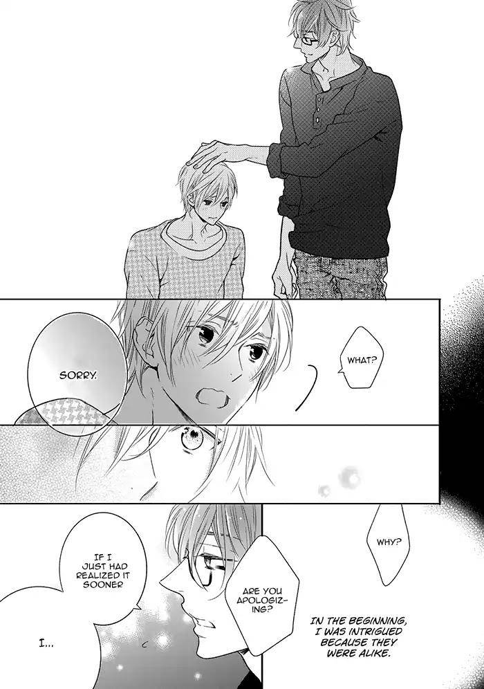 Hoshikuzu-Hatsukoi-Hyaku-Nen-Sou-Monogatari-Suzukura-Hal-Eng page 17