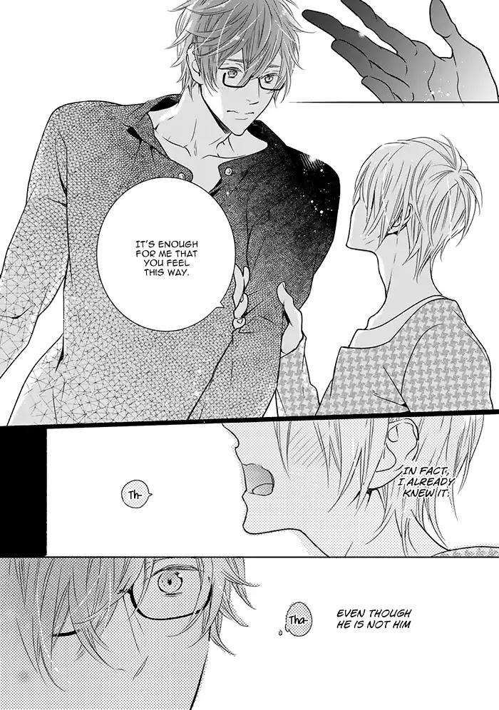 Hoshikuzu-Hatsukoi-Hyaku-Nen-Sou-Monogatari-Suzukura-Hal-Eng page 18