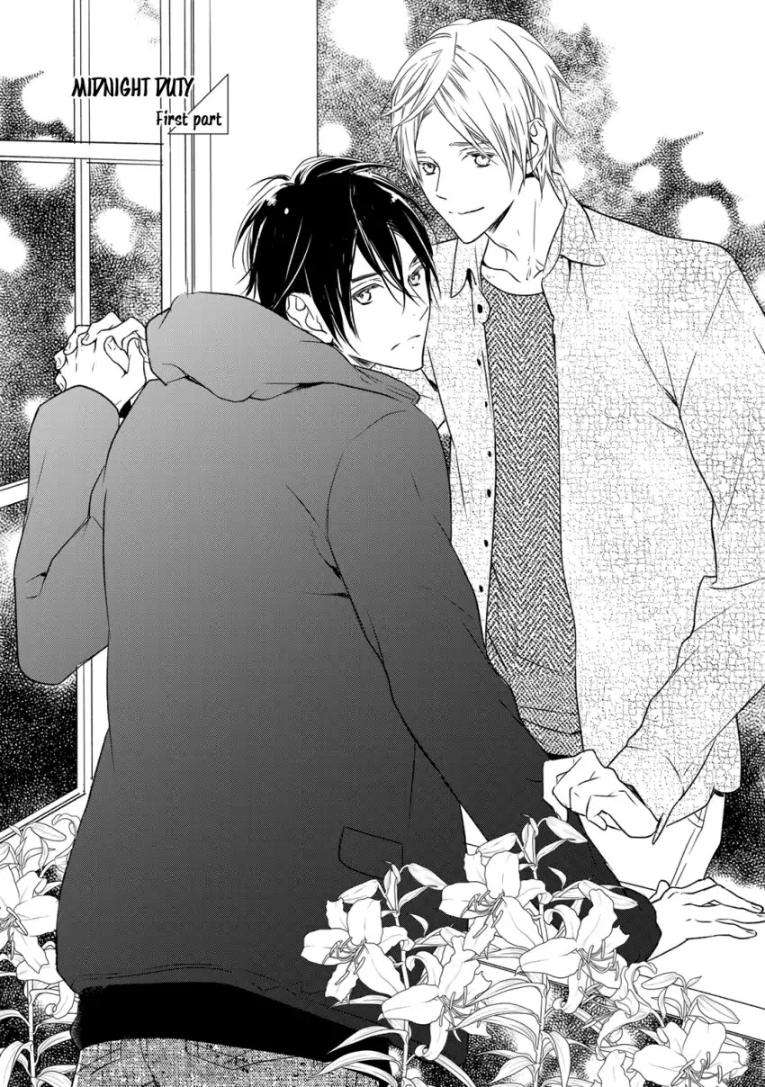 Hoshikuzu-Hatsukoi-Hyaku-Nen-Sou-Monogatari-Suzukura-Hal-Eng chapter_004 thumbnail