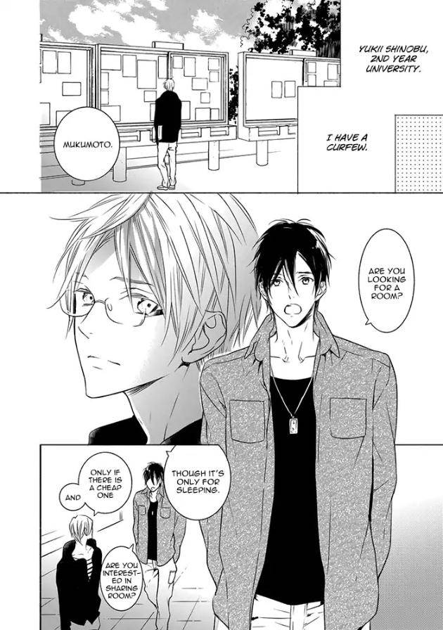 Hoshikuzu-Hatsukoi-Hyaku-Nen-Sou-Monogatari-Suzukura-Hal-Eng page 2