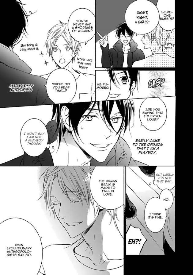 Hoshikuzu-Hatsukoi-Hyaku-Nen-Sou-Monogatari-Suzukura-Hal-Eng page 7