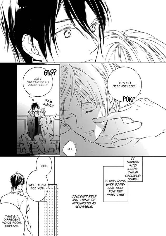 Hoshikuzu-Hatsukoi-Hyaku-Nen-Sou-Monogatari-Suzukura-Hal-Eng page 9