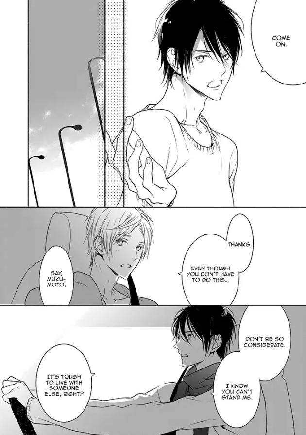 Hoshikuzu-Hatsukoi-Hyaku-Nen-Sou-Monogatari-Suzukura-Hal-Eng page 12