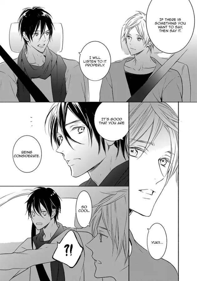 Hoshikuzu-Hatsukoi-Hyaku-Nen-Sou-Monogatari-Suzukura-Hal-Eng page 13