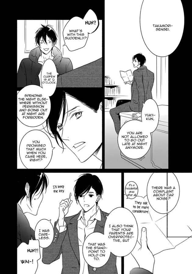 Hoshikuzu-Hatsukoi-Hyaku-Nen-Sou-Monogatari-Suzukura-Hal-Eng page 16