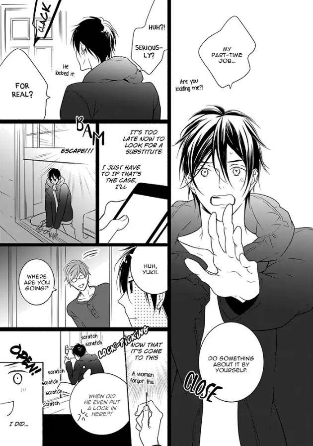 Hoshikuzu-Hatsukoi-Hyaku-Nen-Sou-Monogatari-Suzukura-Hal-Eng page 17