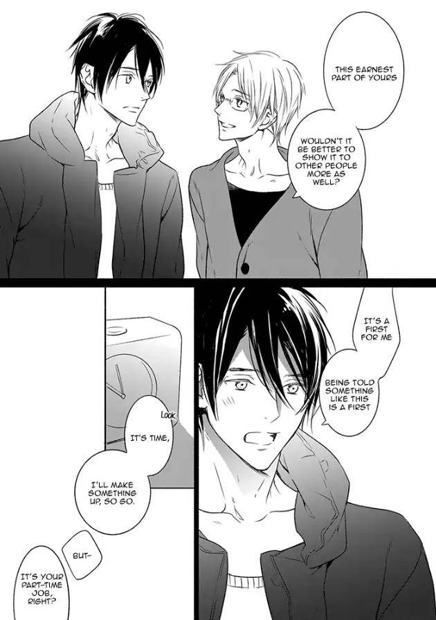 Hoshikuzu-Hatsukoi-Hyaku-Nen-Sou-Monogatari-Suzukura-Hal-Eng page 22