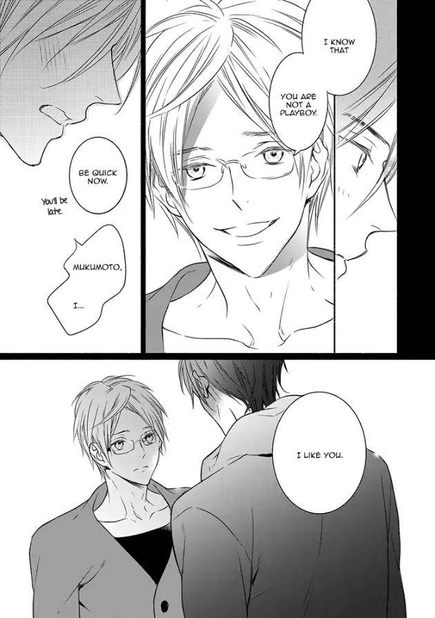 Hoshikuzu-Hatsukoi-Hyaku-Nen-Sou-Monogatari-Suzukura-Hal-Eng page 23