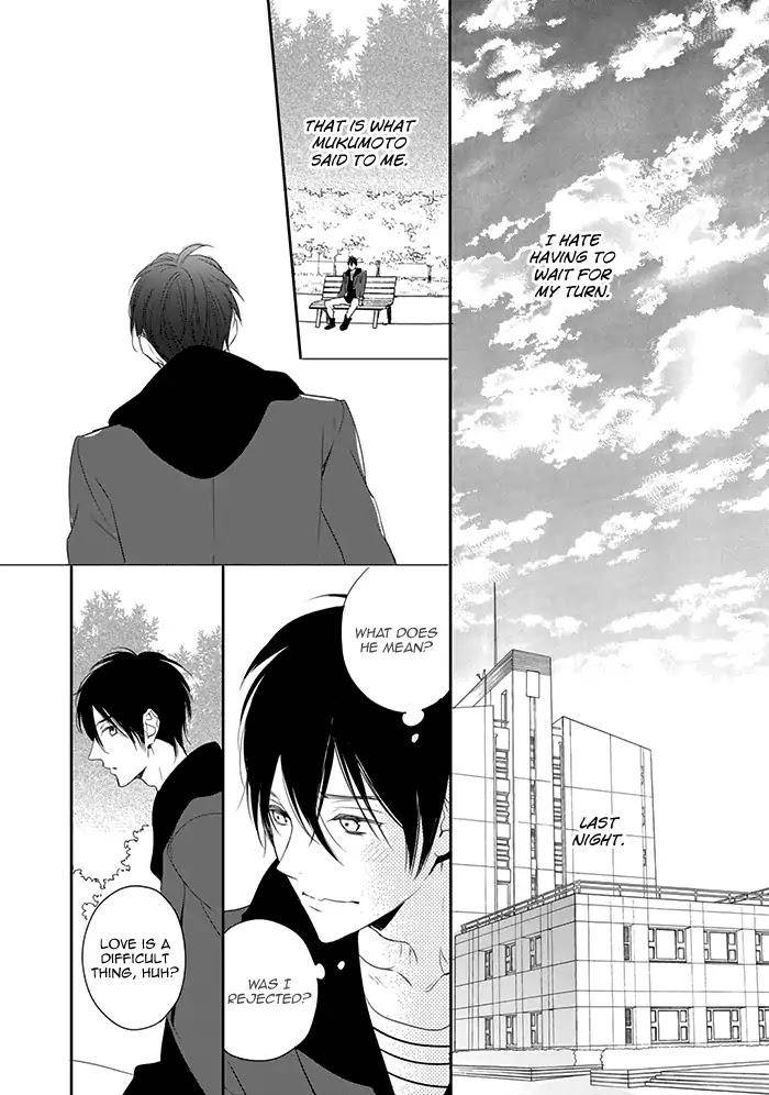 Hoshikuzu-Hatsukoi-Hyaku-Nen-Sou-Monogatari-Suzukura-Hal-Eng page 2