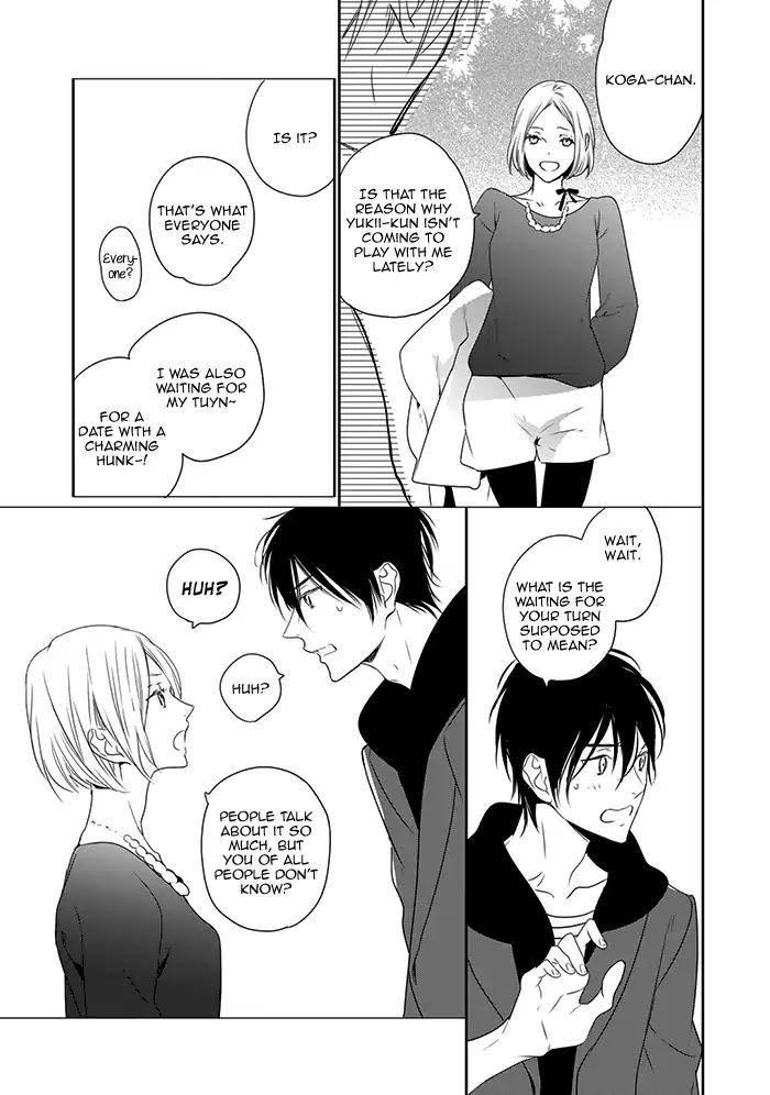 Hoshikuzu-Hatsukoi-Hyaku-Nen-Sou-Monogatari-Suzukura-Hal-Eng page 3