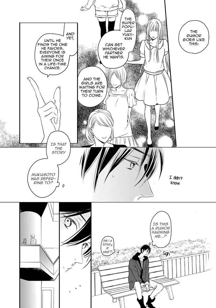 Hoshikuzu-Hatsukoi-Hyaku-Nen-Sou-Monogatari-Suzukura-Hal-Eng page 4