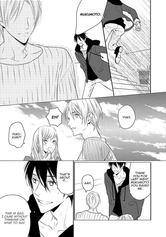 Hoshikuzu-Hatsukoi-Hyaku-Nen-Sou-Monogatari-Suzukura-Hal-Eng page 5