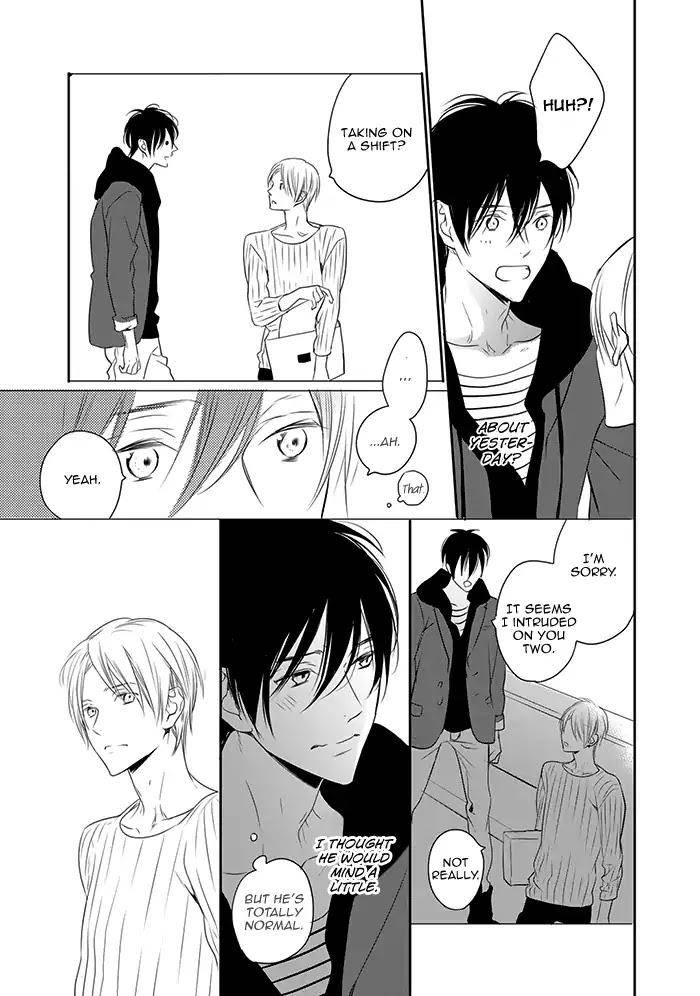 Hoshikuzu-Hatsukoi-Hyaku-Nen-Sou-Monogatari-Suzukura-Hal-Eng page 7