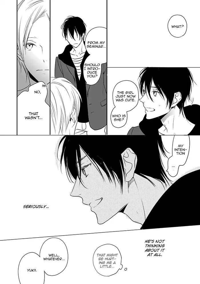 Hoshikuzu-Hatsukoi-Hyaku-Nen-Sou-Monogatari-Suzukura-Hal-Eng page 8