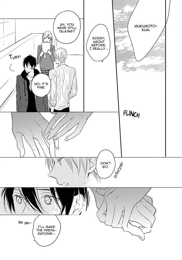 Hoshikuzu-Hatsukoi-Hyaku-Nen-Sou-Monogatari-Suzukura-Hal-Eng page 13