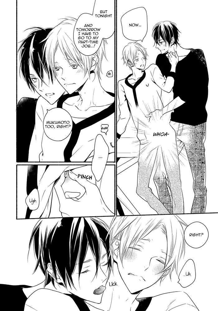 Hoshikuzu-Hatsukoi-Hyaku-Nen-Sou-Monogatari-Suzukura-Hal-Eng page 2