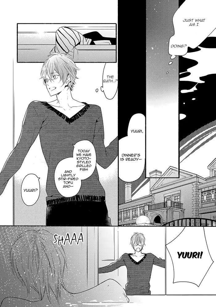 Hoshikuzu-Hatsukoi-Hyaku-Nen-Sou-Monogatari-Suzukura-Hal-Eng page 8