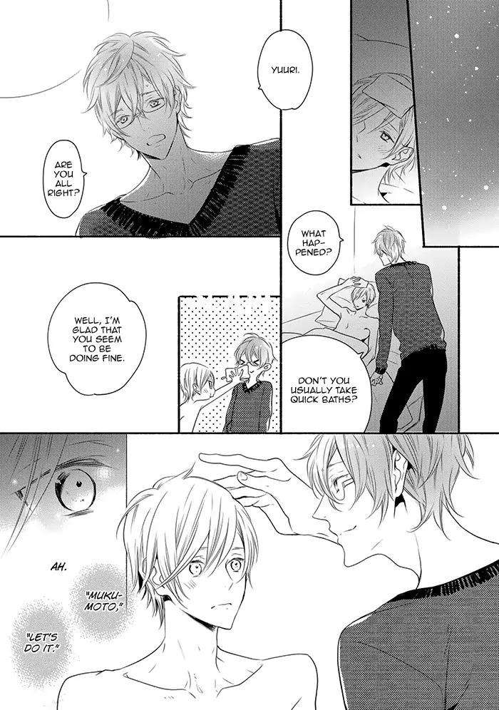 Hoshikuzu-Hatsukoi-Hyaku-Nen-Sou-Monogatari-Suzukura-Hal-Eng page 9