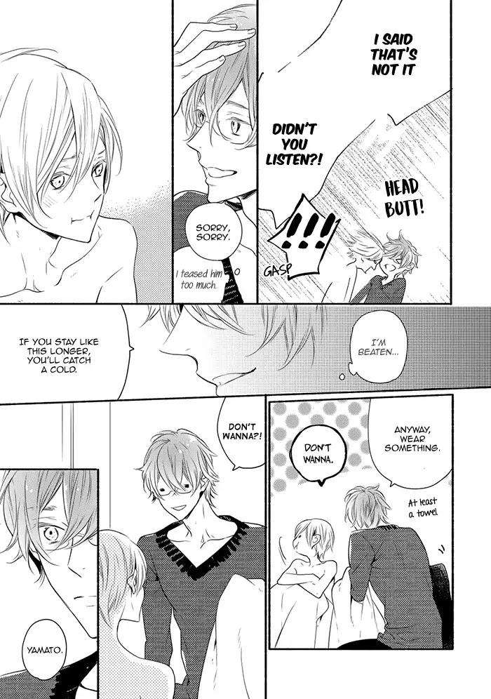 Hoshikuzu-Hatsukoi-Hyaku-Nen-Sou-Monogatari-Suzukura-Hal-Eng page 13