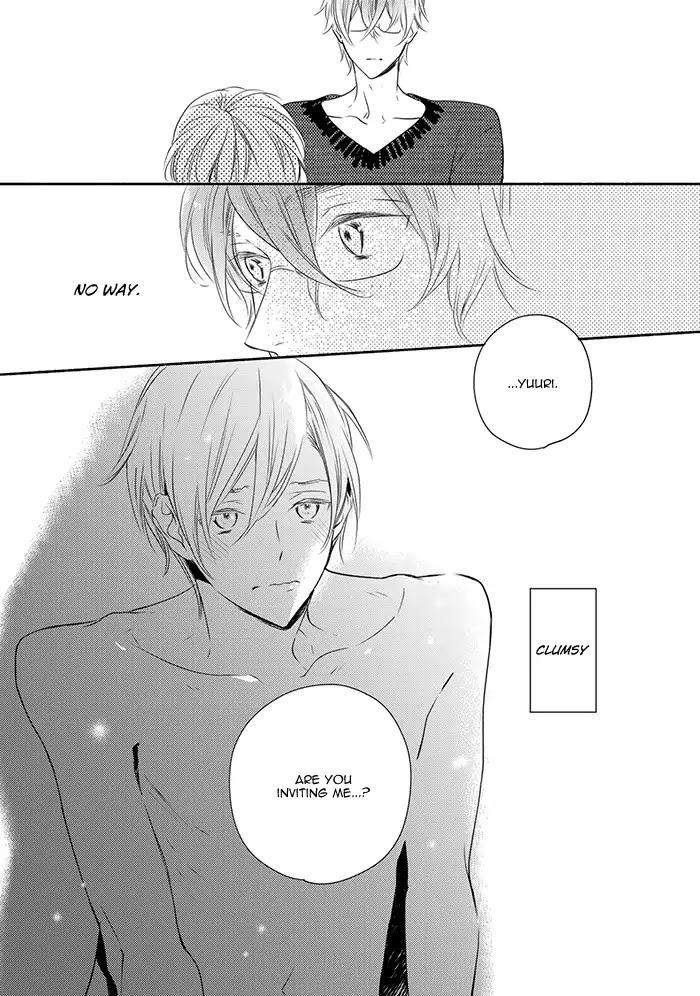 Hoshikuzu-Hatsukoi-Hyaku-Nen-Sou-Monogatari-Suzukura-Hal-Eng page 14