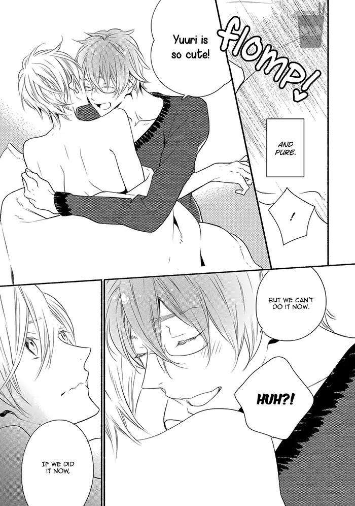 Hoshikuzu-Hatsukoi-Hyaku-Nen-Sou-Monogatari-Suzukura-Hal-Eng page 15