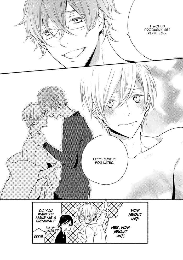 Hoshikuzu-Hatsukoi-Hyaku-Nen-Sou-Monogatari-Suzukura-Hal-Eng page 16