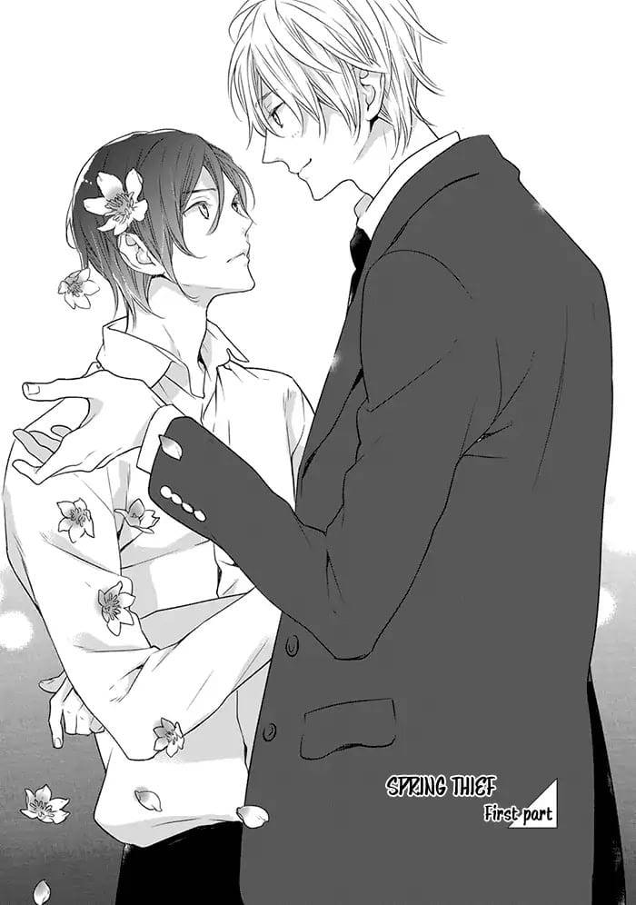 Hoshikuzu-Hatsukoi-Hyaku-Nen-Sou-Monogatari-Suzukura-Hal-Eng chapter_007 thumbnail