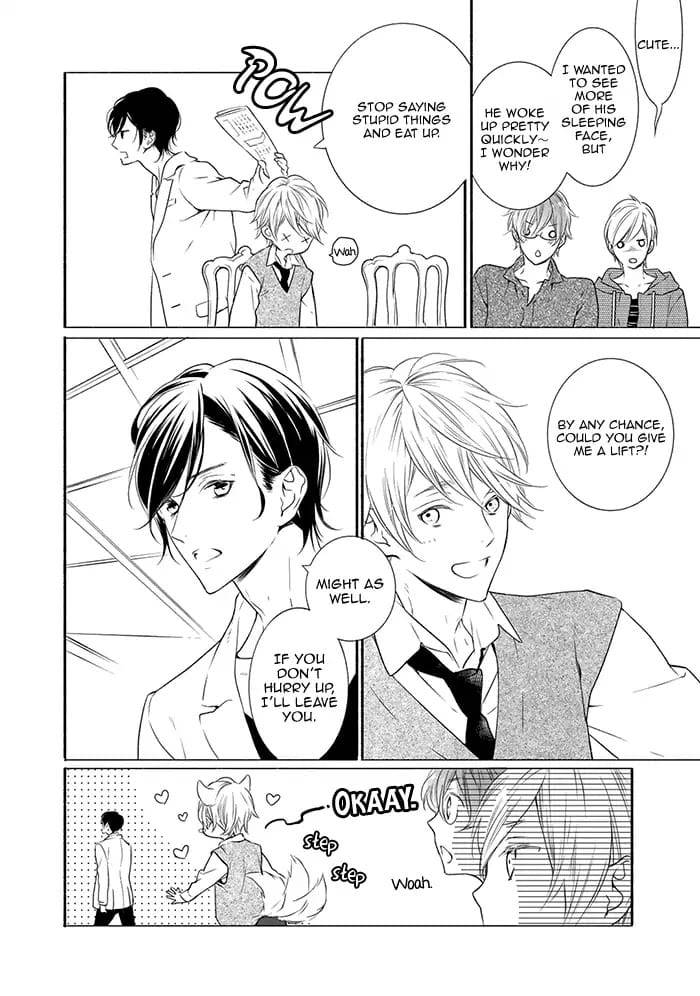 Hoshikuzu-Hatsukoi-Hyaku-Nen-Sou-Monogatari-Suzukura-Hal-Eng page 6
