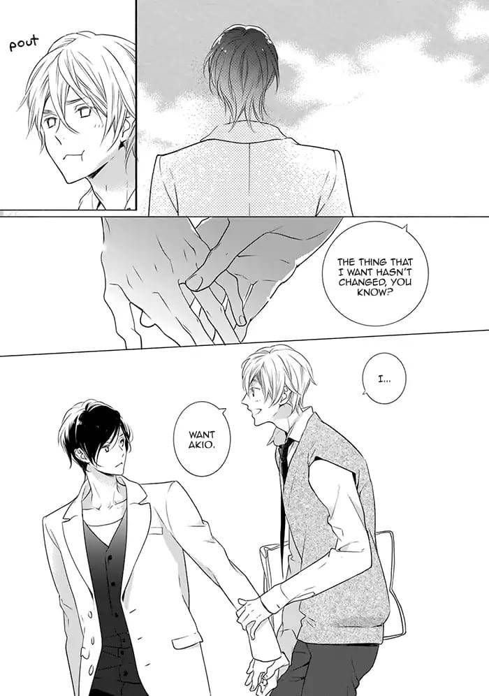 Hoshikuzu-Hatsukoi-Hyaku-Nen-Sou-Monogatari-Suzukura-Hal-Eng page 9