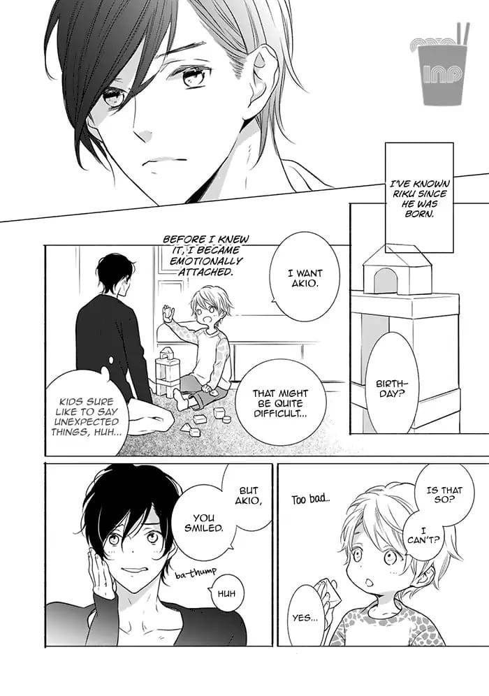 Hoshikuzu-Hatsukoi-Hyaku-Nen-Sou-Monogatari-Suzukura-Hal-Eng page 10