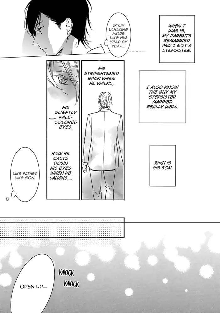 Hoshikuzu-Hatsukoi-Hyaku-Nen-Sou-Monogatari-Suzukura-Hal-Eng page 11