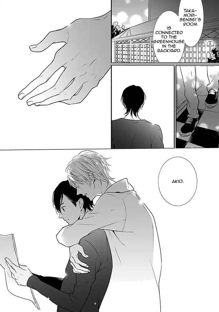 Hoshikuzu-Hatsukoi-Hyaku-Nen-Sou-Monogatari-Suzukura-Hal-Eng page 14