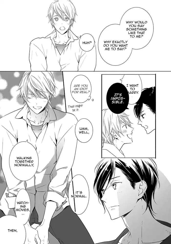 Hoshikuzu-Hatsukoi-Hyaku-Nen-Sou-Monogatari-Suzukura-Hal-Eng page 17