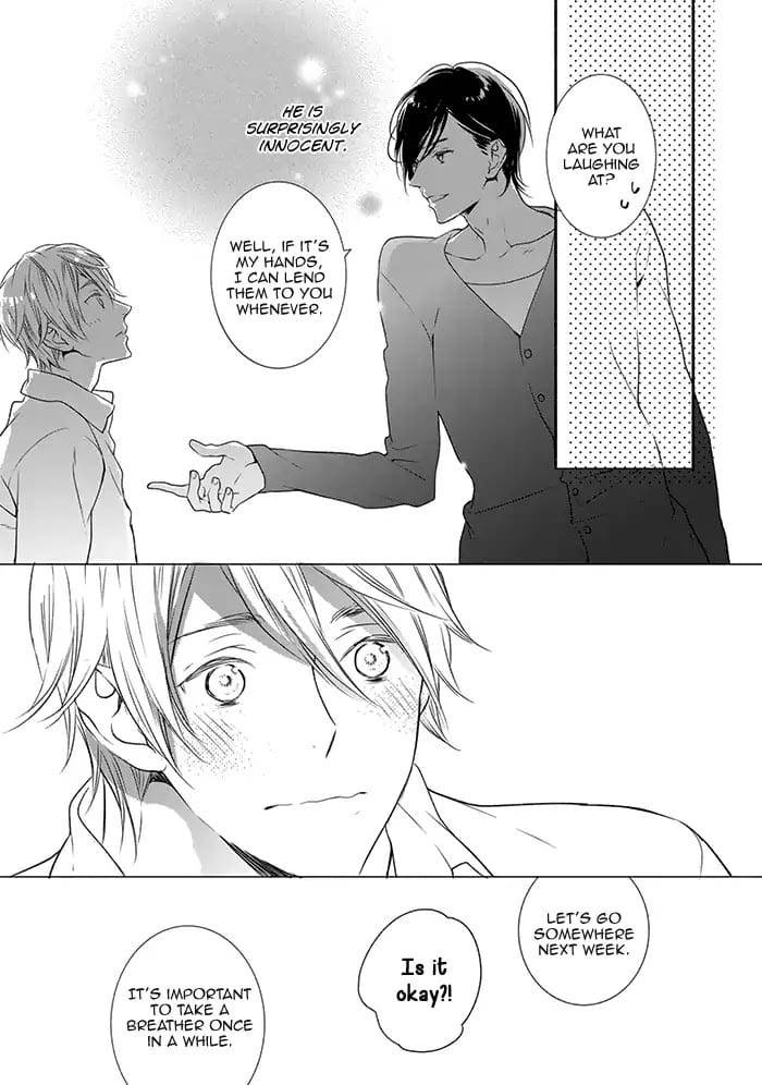 Hoshikuzu-Hatsukoi-Hyaku-Nen-Sou-Monogatari-Suzukura-Hal-Eng page 19