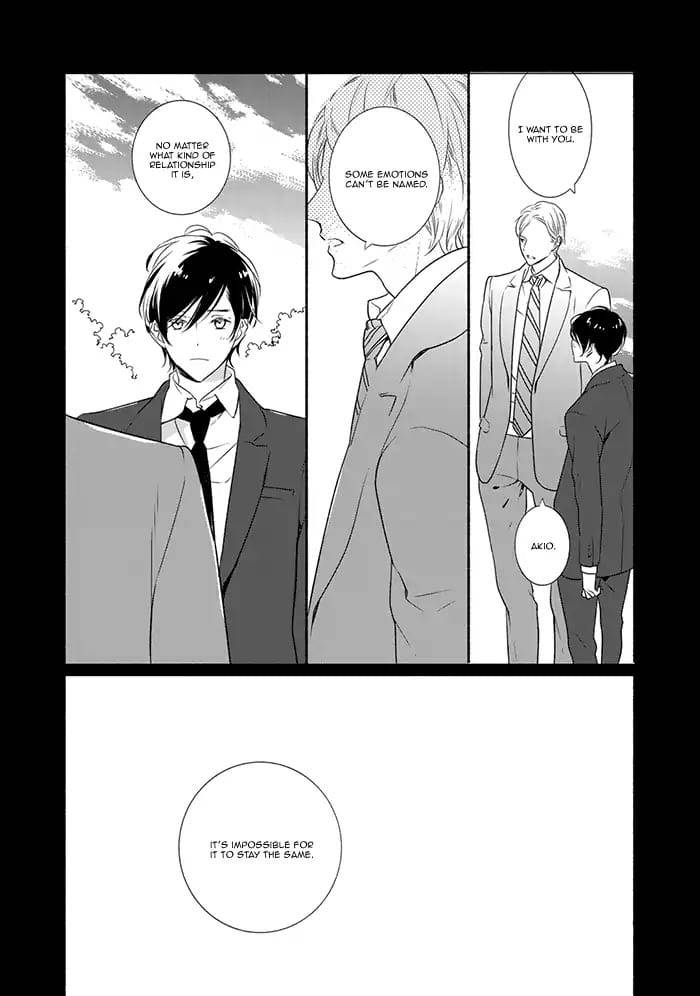 Hoshikuzu-Hatsukoi-Hyaku-Nen-Sou-Monogatari-Suzukura-Hal-Eng page 22