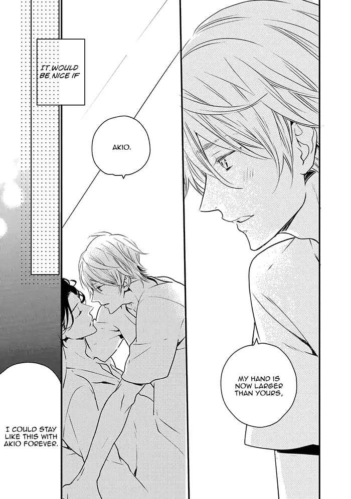 Hoshikuzu-Hatsukoi-Hyaku-Nen-Sou-Monogatari-Suzukura-Hal-Eng page 3