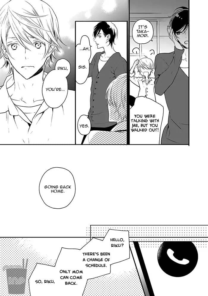 Hoshikuzu-Hatsukoi-Hyaku-Nen-Sou-Monogatari-Suzukura-Hal-Eng page 5