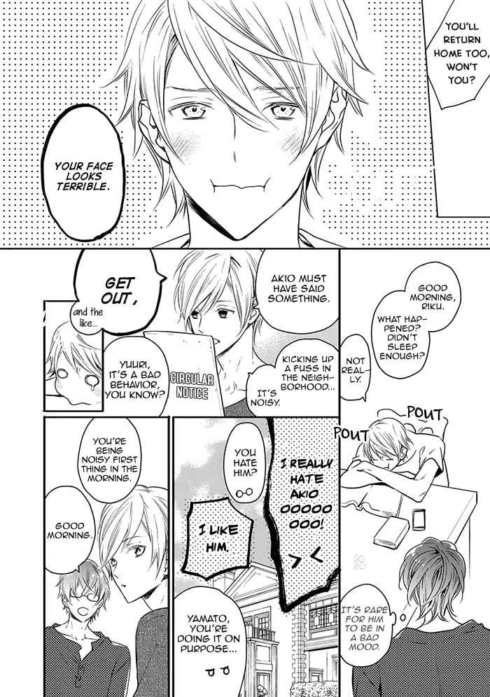 Hoshikuzu-Hatsukoi-Hyaku-Nen-Sou-Monogatari-Suzukura-Hal-Eng page 6