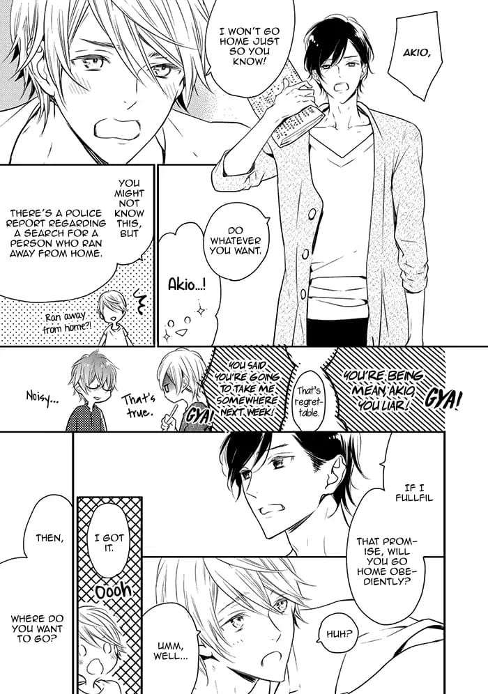 Hoshikuzu-Hatsukoi-Hyaku-Nen-Sou-Monogatari-Suzukura-Hal-Eng page 7