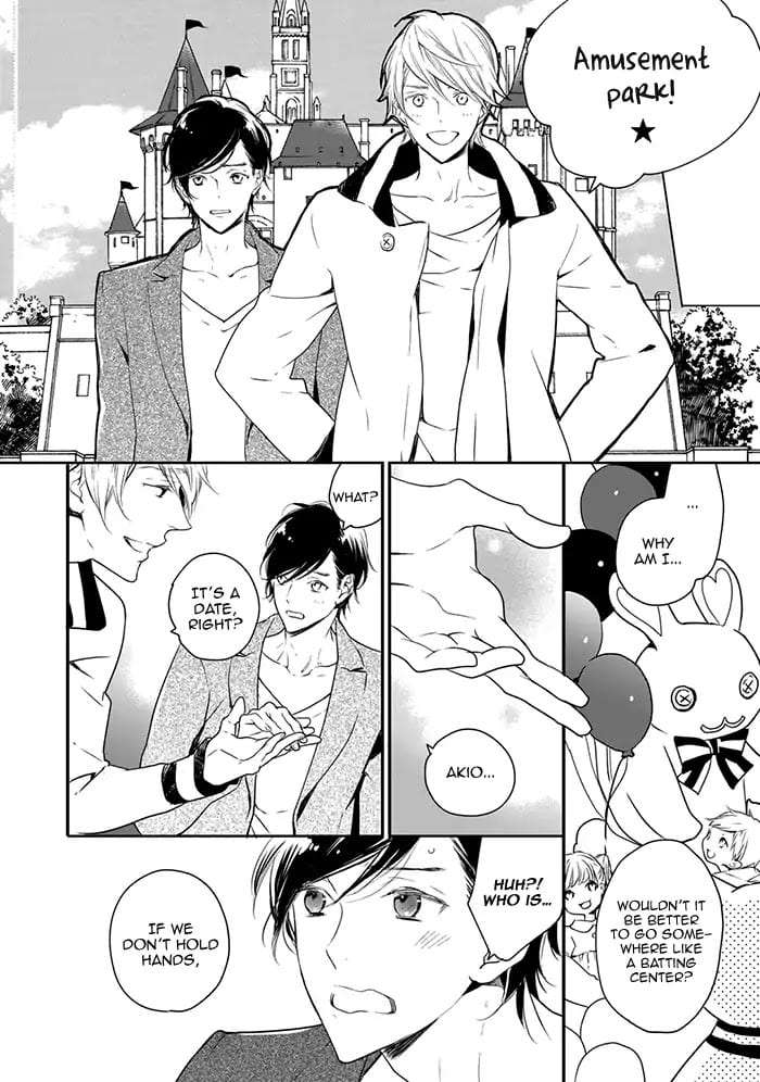 Hoshikuzu-Hatsukoi-Hyaku-Nen-Sou-Monogatari-Suzukura-Hal-Eng page 8