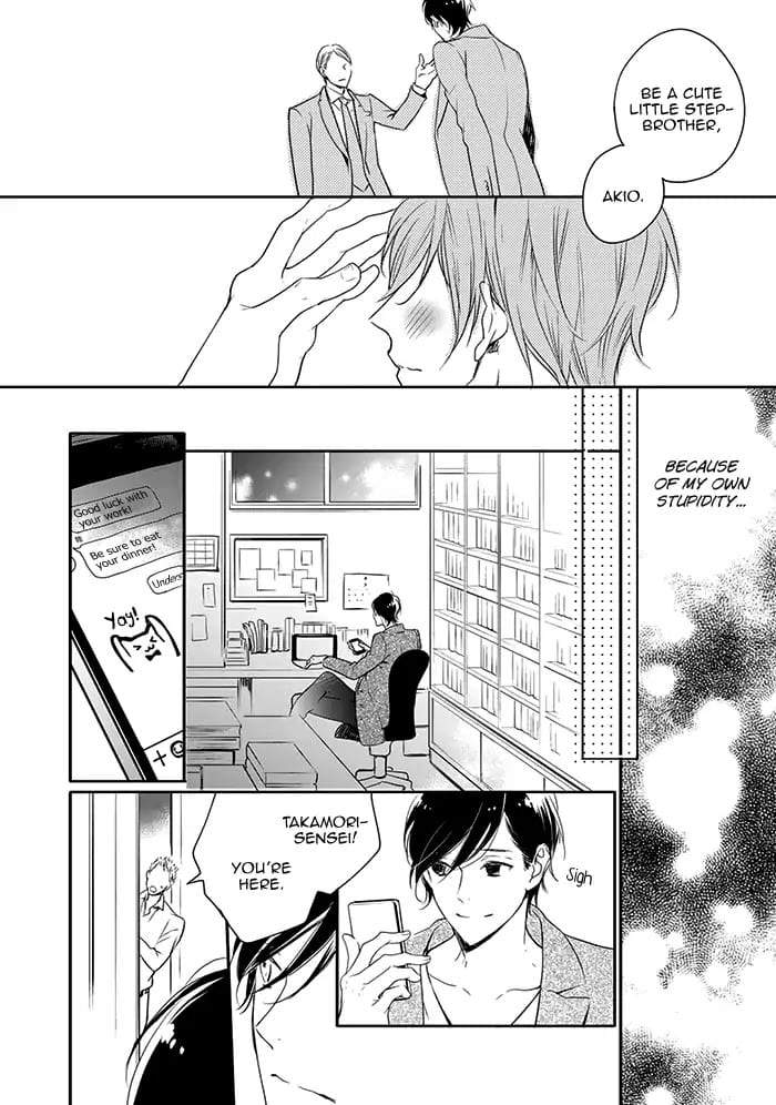Hoshikuzu-Hatsukoi-Hyaku-Nen-Sou-Monogatari-Suzukura-Hal-Eng page 14