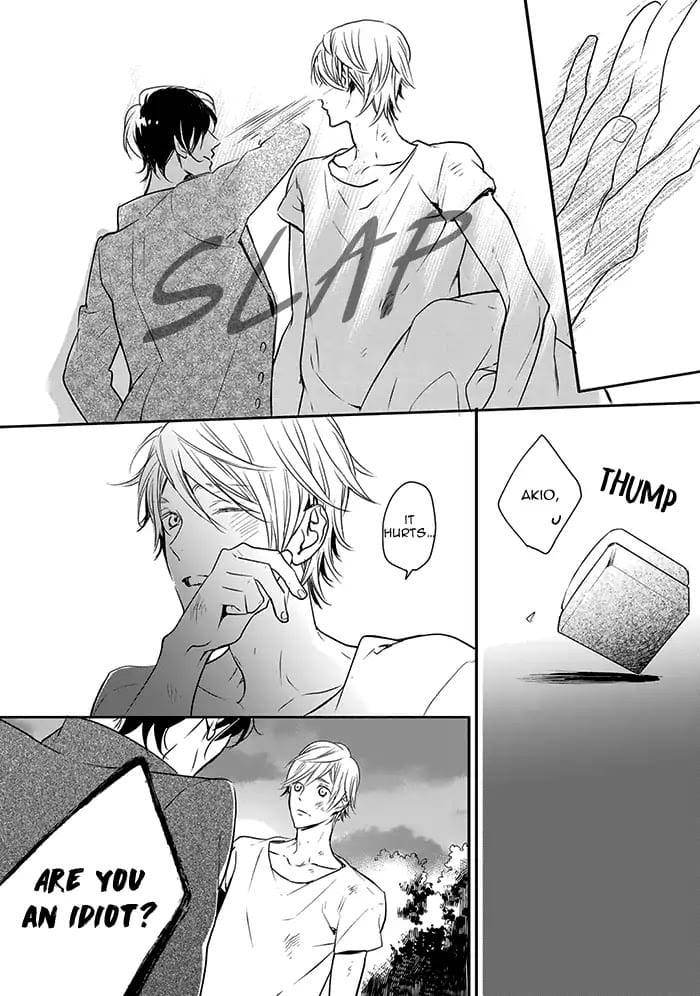 Hoshikuzu-Hatsukoi-Hyaku-Nen-Sou-Monogatari-Suzukura-Hal-Eng page 18