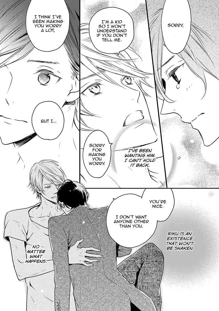 Hoshikuzu-Hatsukoi-Hyaku-Nen-Sou-Monogatari-Suzukura-Hal-Eng page 21