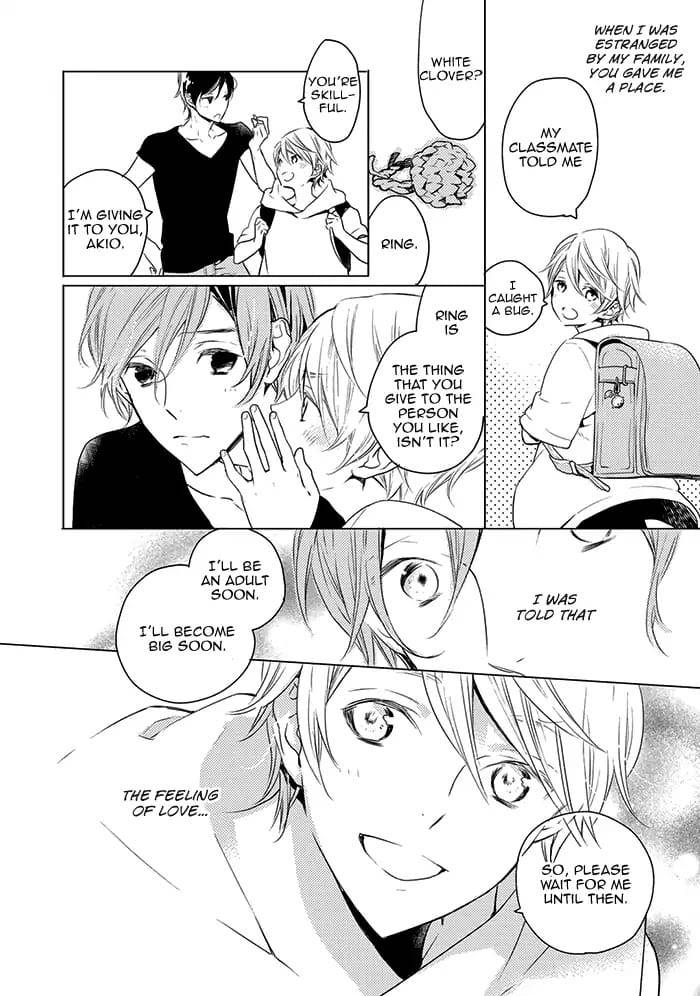 Hoshikuzu-Hatsukoi-Hyaku-Nen-Sou-Monogatari-Suzukura-Hal-Eng page 22
