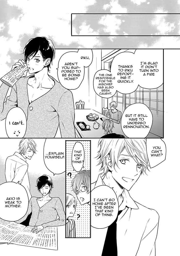 Hoshikuzu-Hatsukoi-Hyaku-Nen-Sou-Monogatari-Suzukura-Hal-Eng page 23