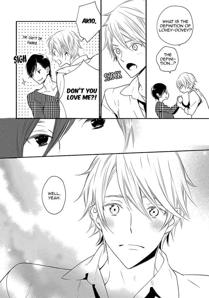Hoshikuzu-Hatsukoi-Hyaku-Nen-Sou-Monogatari-Suzukura-Hal-Eng page 2