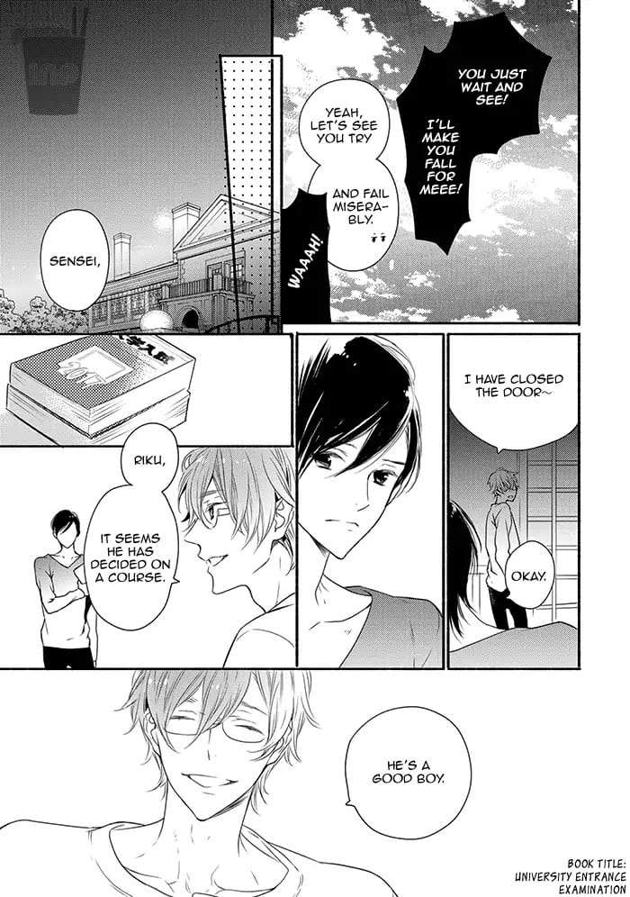 Hoshikuzu-Hatsukoi-Hyaku-Nen-Sou-Monogatari-Suzukura-Hal-Eng page 5