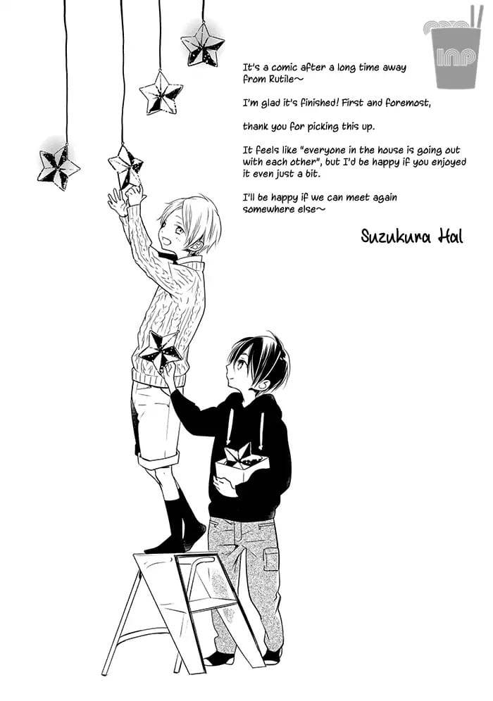 Hoshikuzu-Hatsukoi-Hyaku-Nen-Sou-Monogatari-Suzukura-Hal-Eng page 9